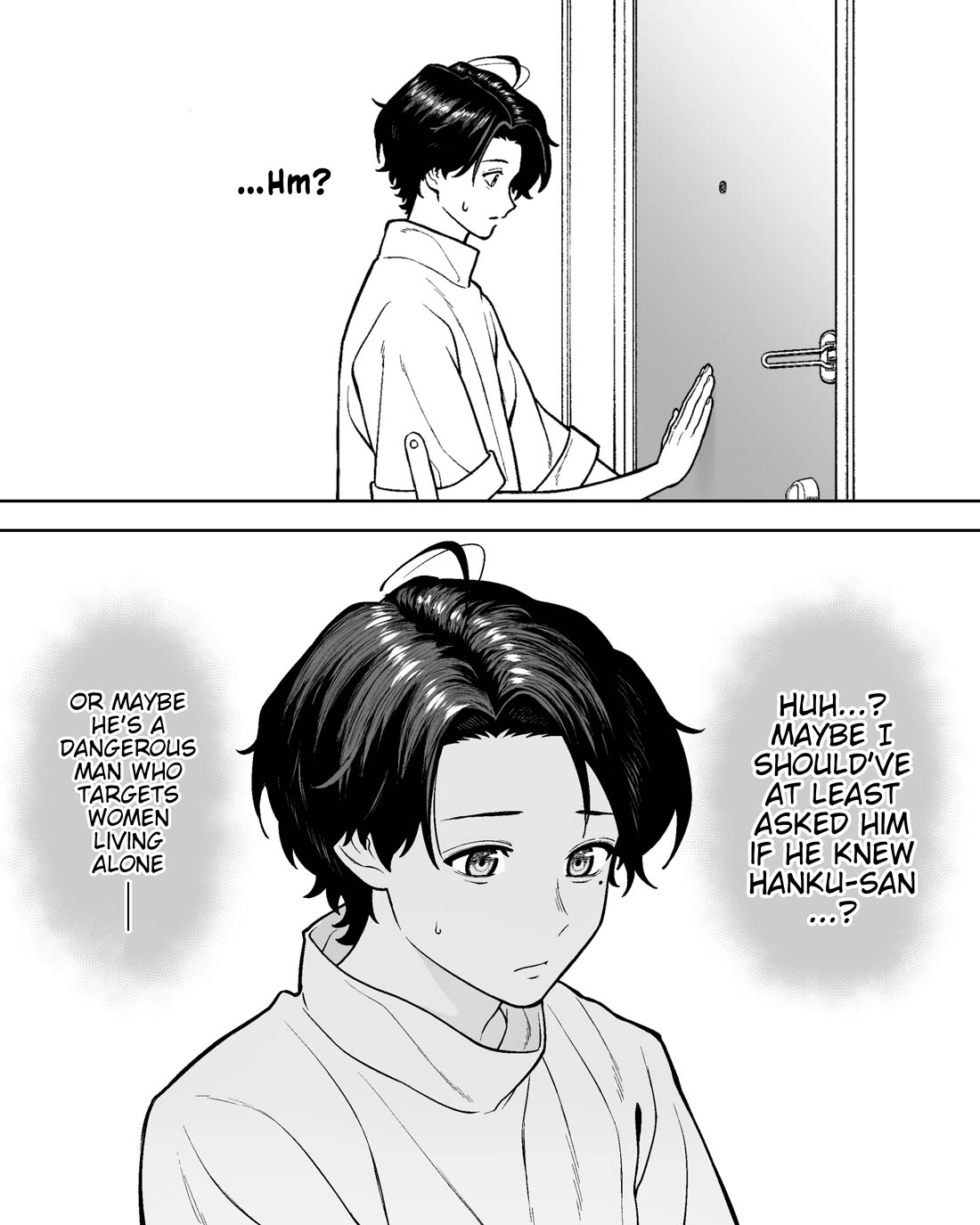 Company and Private Life chapter 141 page 3