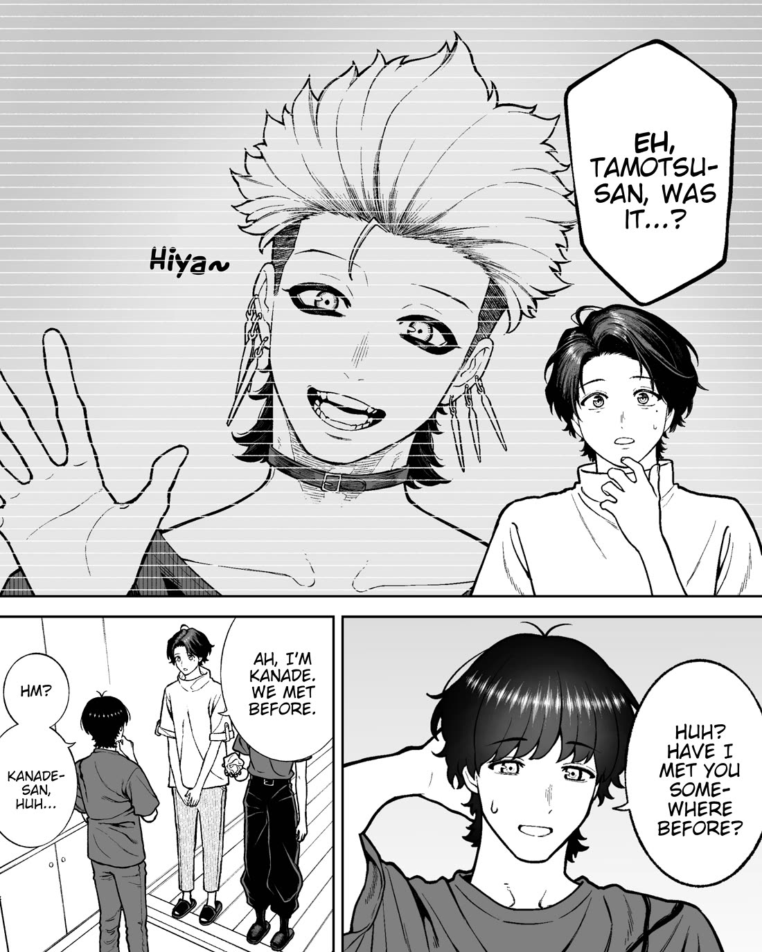 Company and Private Life chapter 143 page 3