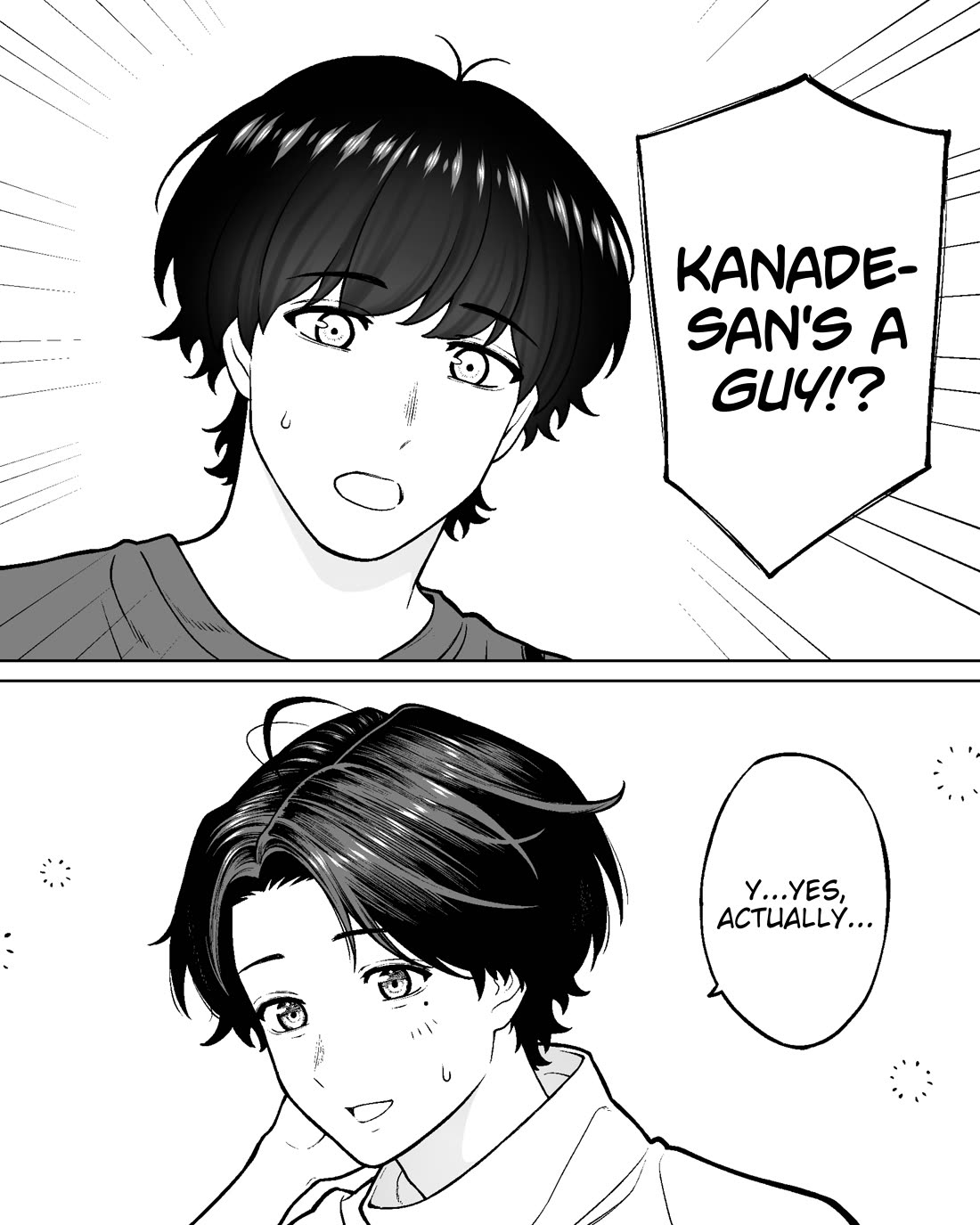 Company and Private Life chapter 144 page 1