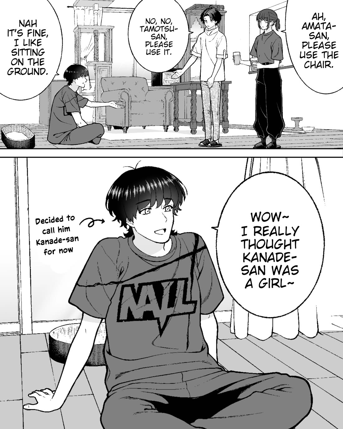 Company and Private Life chapter 144 page 4