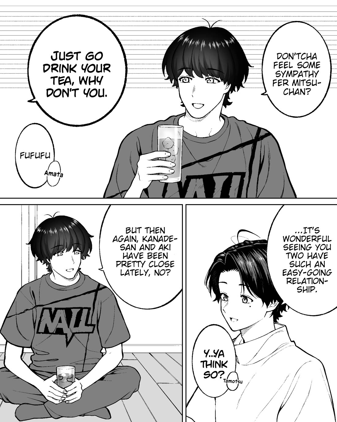 Company and Private Life chapter 147 page 1