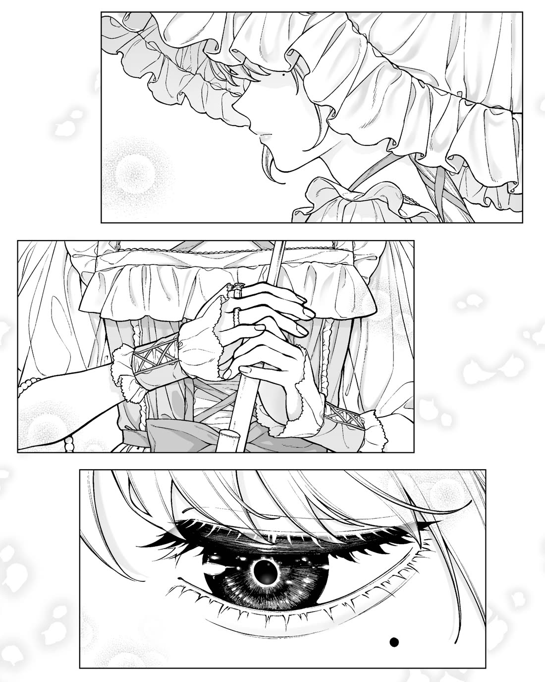 Company and Private Life chapter 148 page 3
