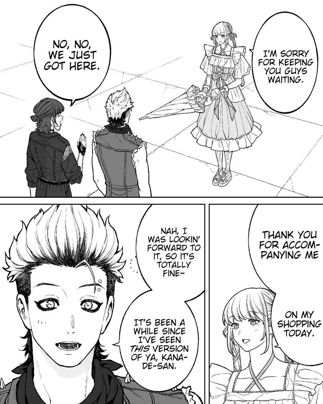 Company and Private Life chapter 149 page 1