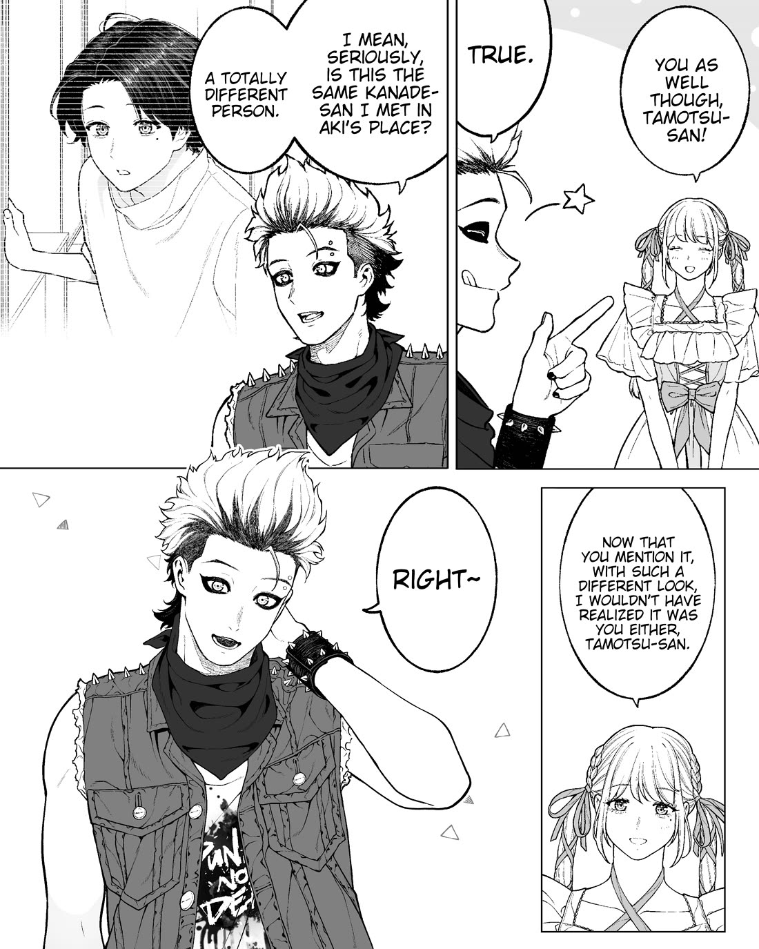 Company and Private Life chapter 149 page 2