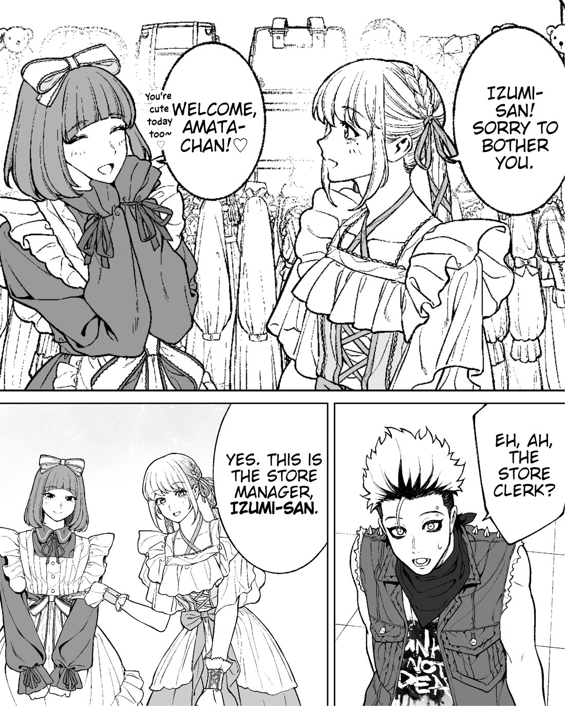 Company and Private Life chapter 150 page 4