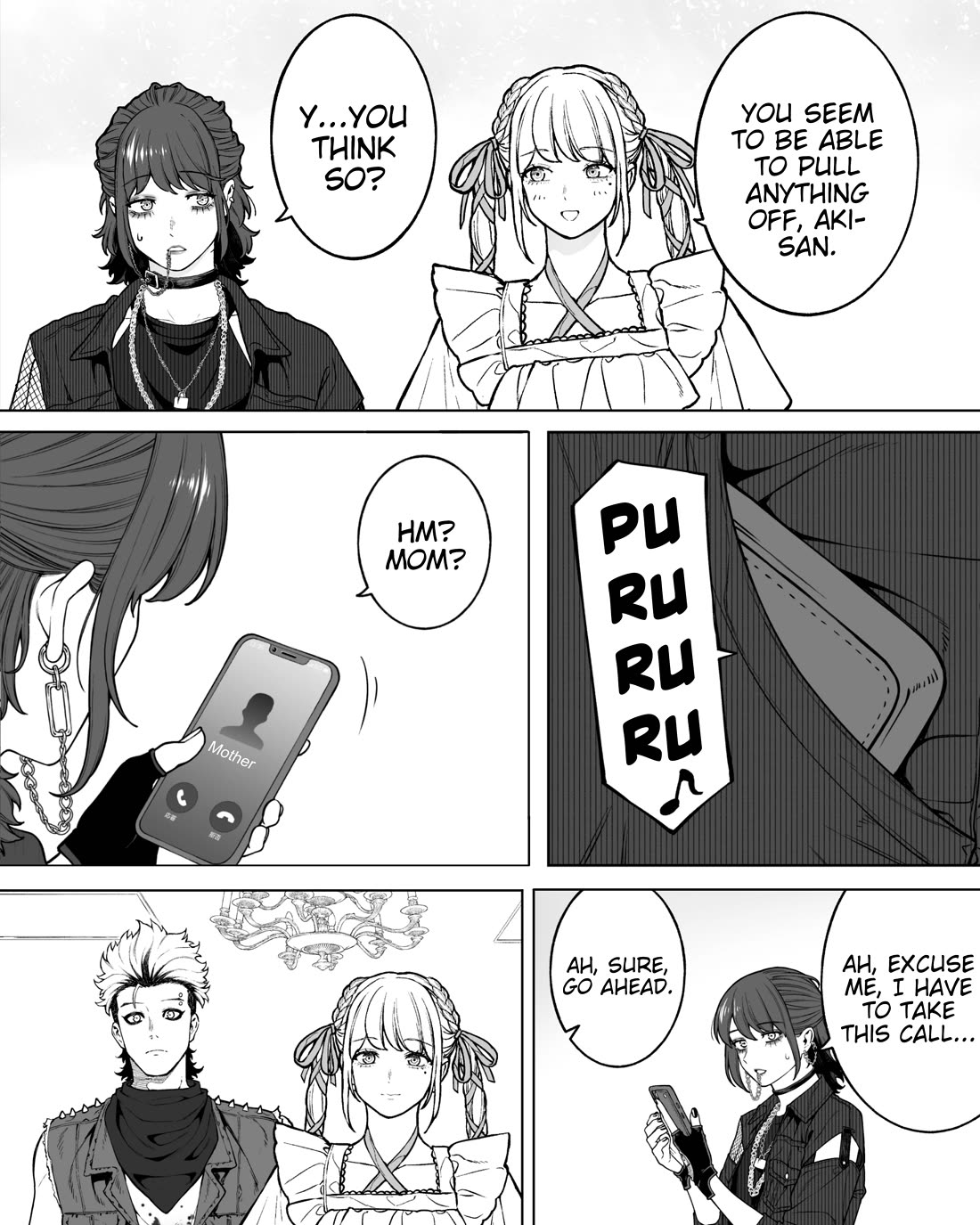 Company and Private Life chapter 153 page 3