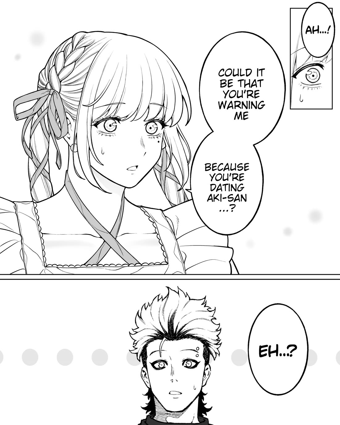 Company and Private Life chapter 155 page 2