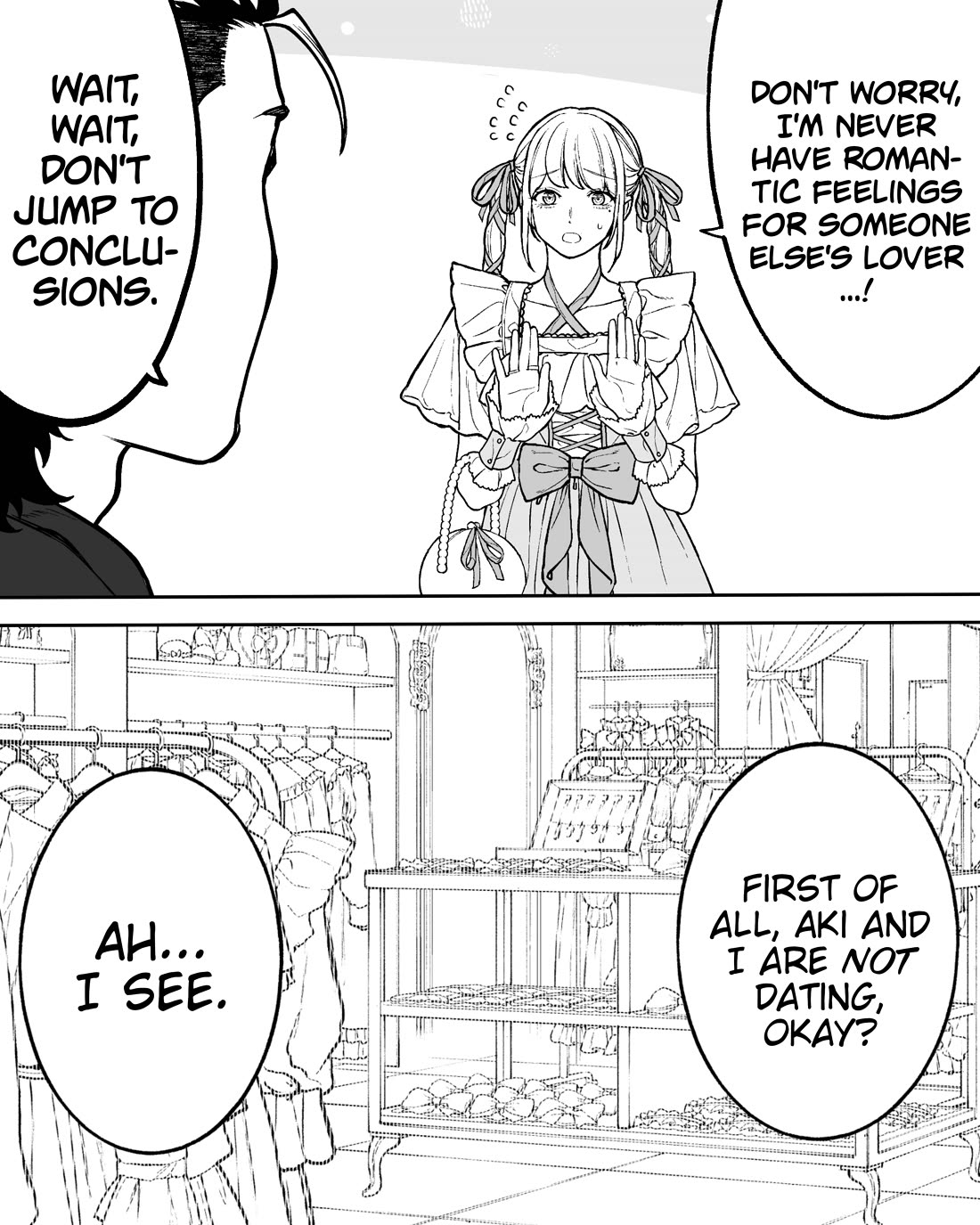 Company and Private Life chapter 155 page 3