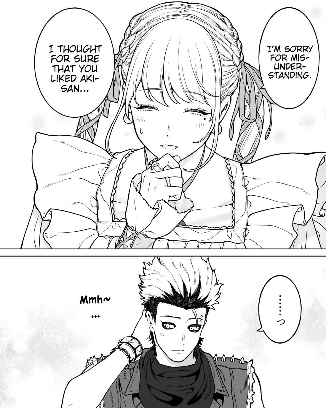 Company and Private Life chapter 155 page 4