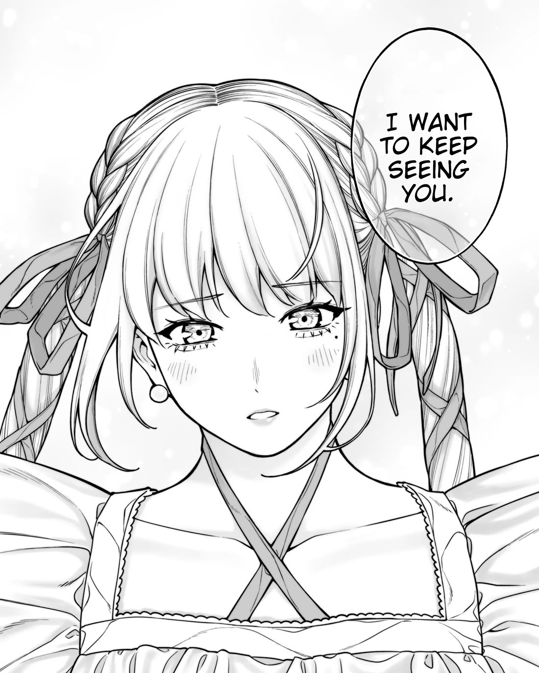 Company and Private Life chapter 162 page 3