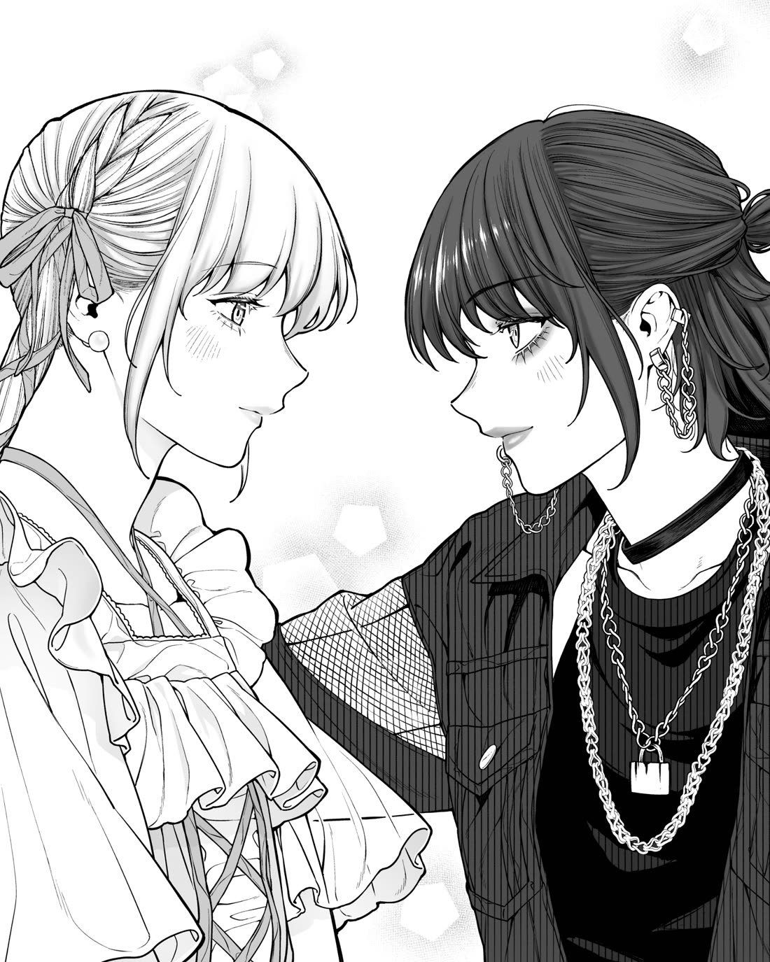 Company and Private Life chapter 163 page 2