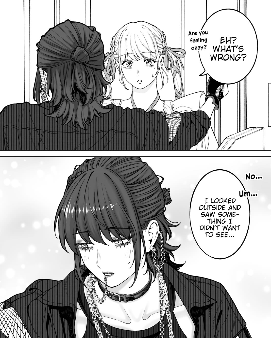 Company and Private Life chapter 164 page 1