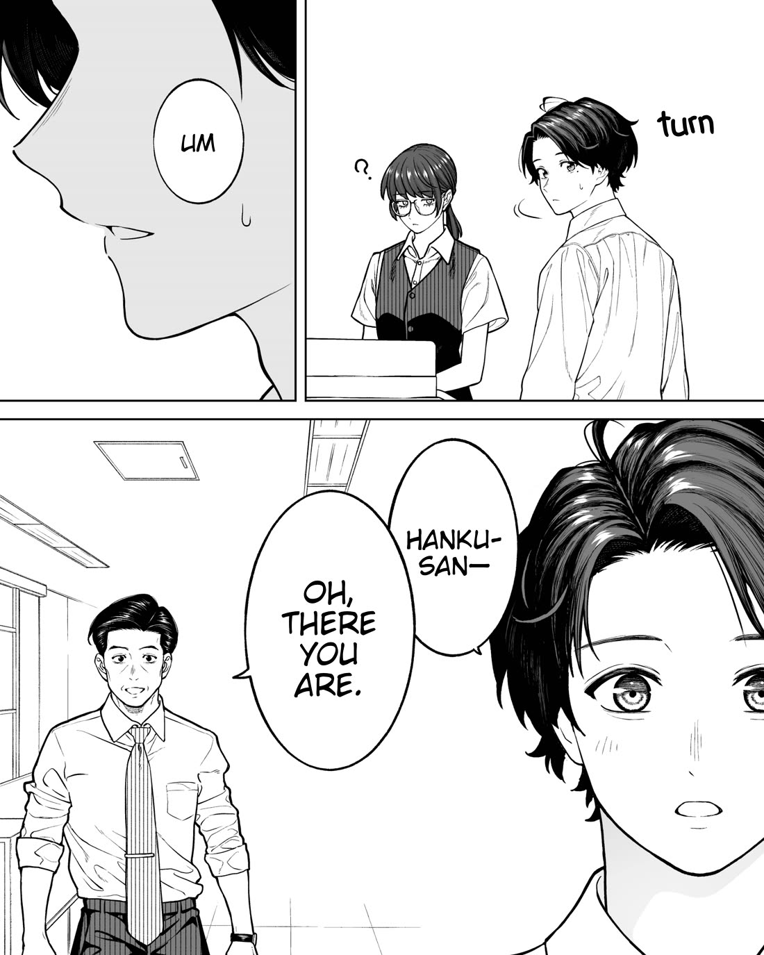 Company and Private Life chapter 166 page 1