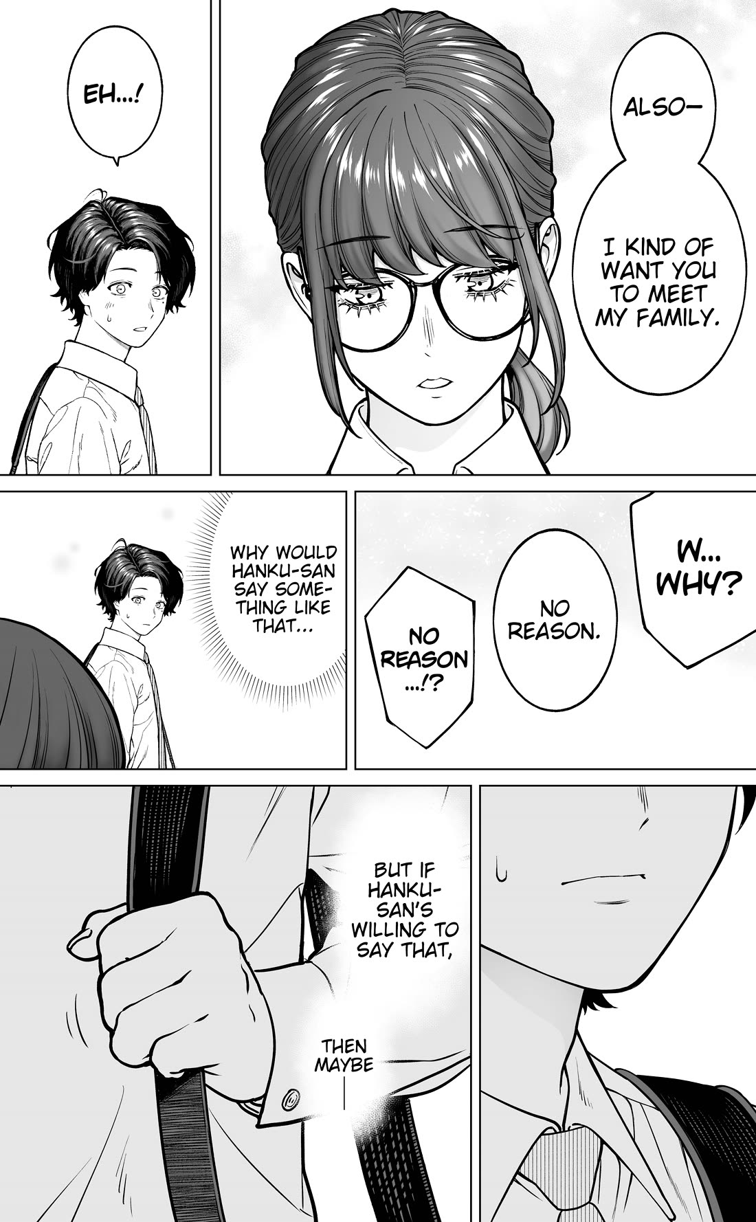 Company and Private Life chapter 169 page 3