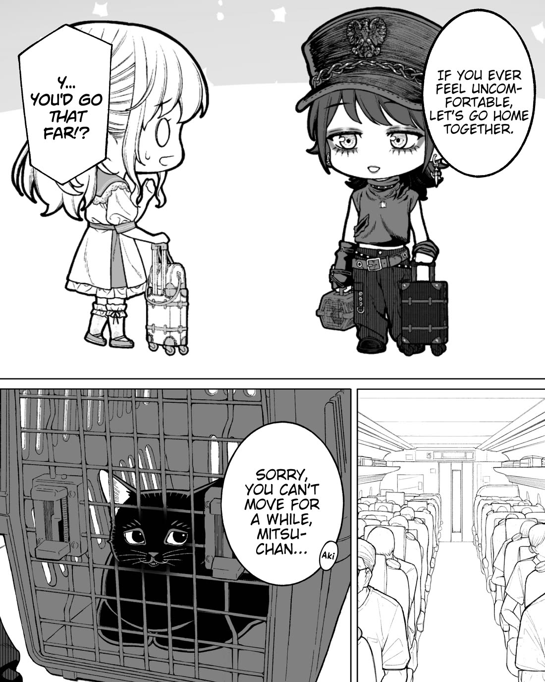 Company and Private Life chapter 171 page 1