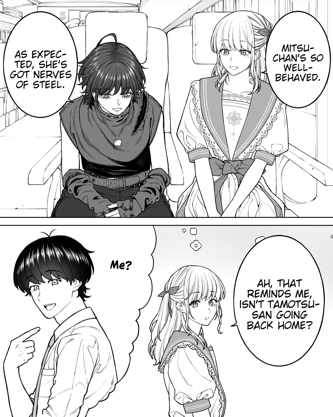 Company and Private Life chapter 171 page 2