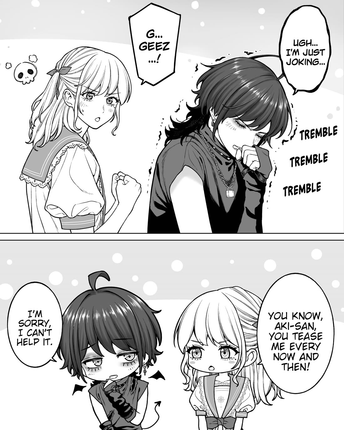 Company and Private Life chapter 171 page 4