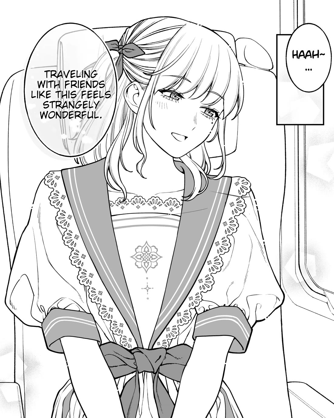 Company and Private Life chapter 173 page 1