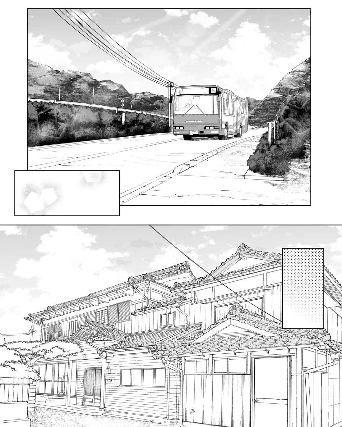 Company and Private Life chapter 178 page 2