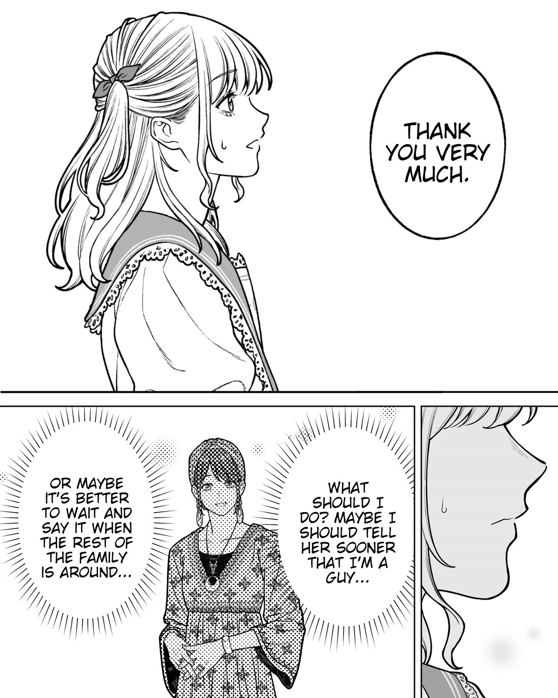Company and Private Life chapter 180 page 2