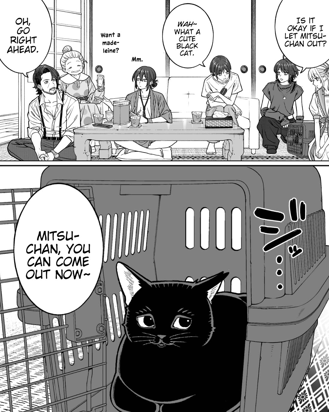 Company and Private Life chapter 181 page 3