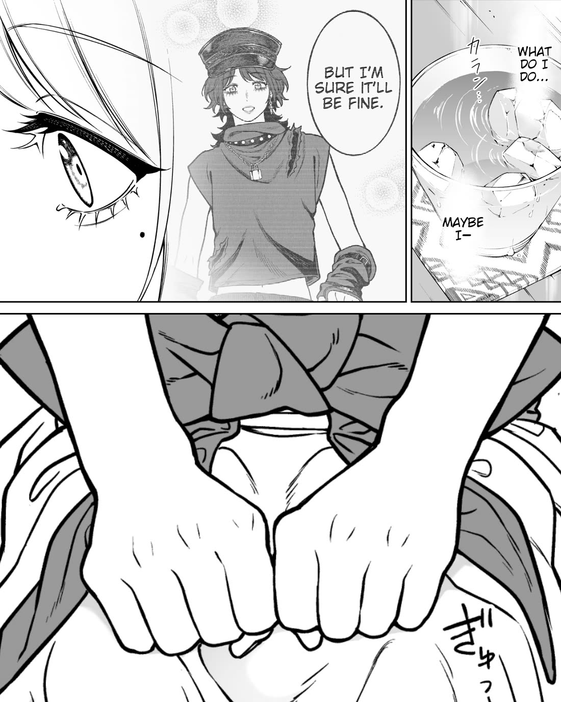 Company and Private Life chapter 184 page 3