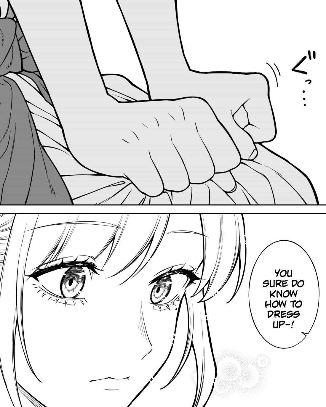 Company and Private Life chapter 185 page 3