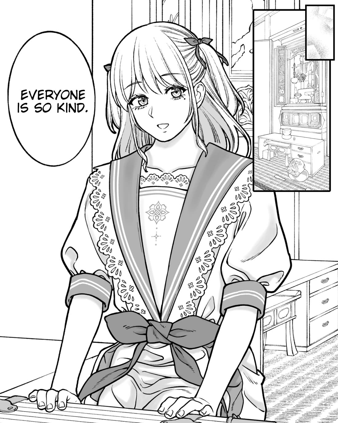 Company and Private Life chapter 188 page 1