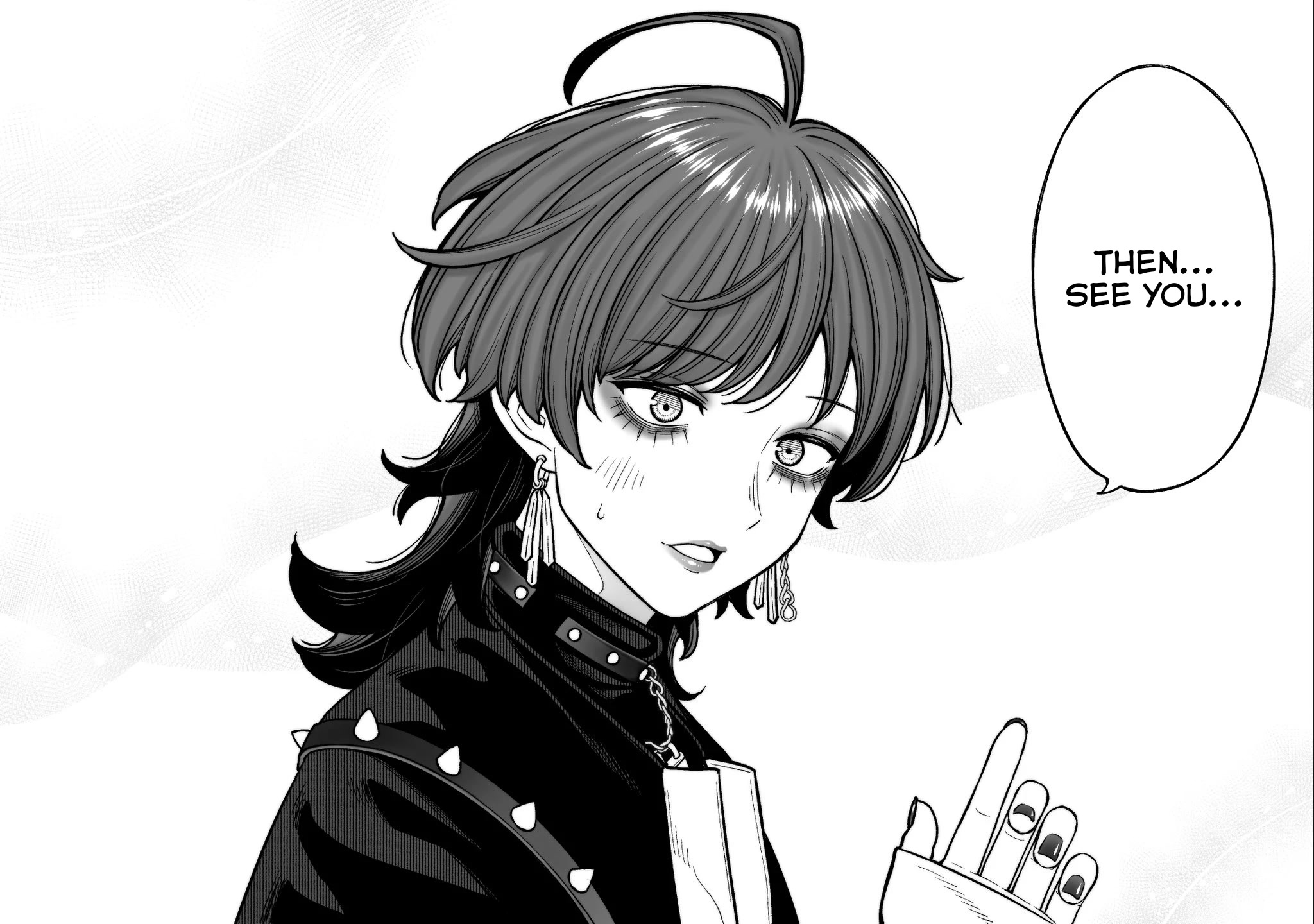 Company and Private Life chapter 19 page 1