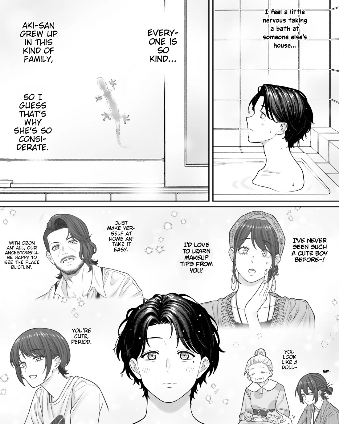 Company and Private Life chapter 199 page 3