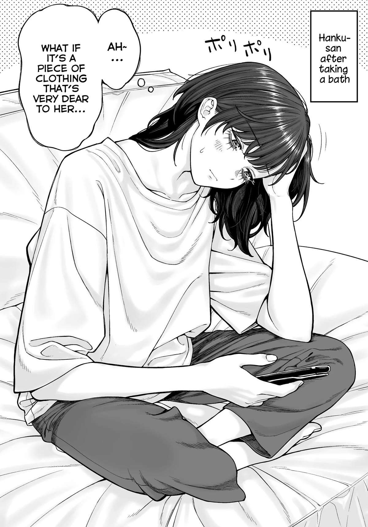 Company and Private Life chapter 20 page 1