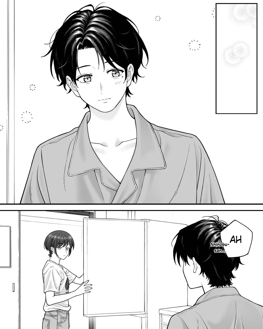 Company and Private Life chapter 200 page 1