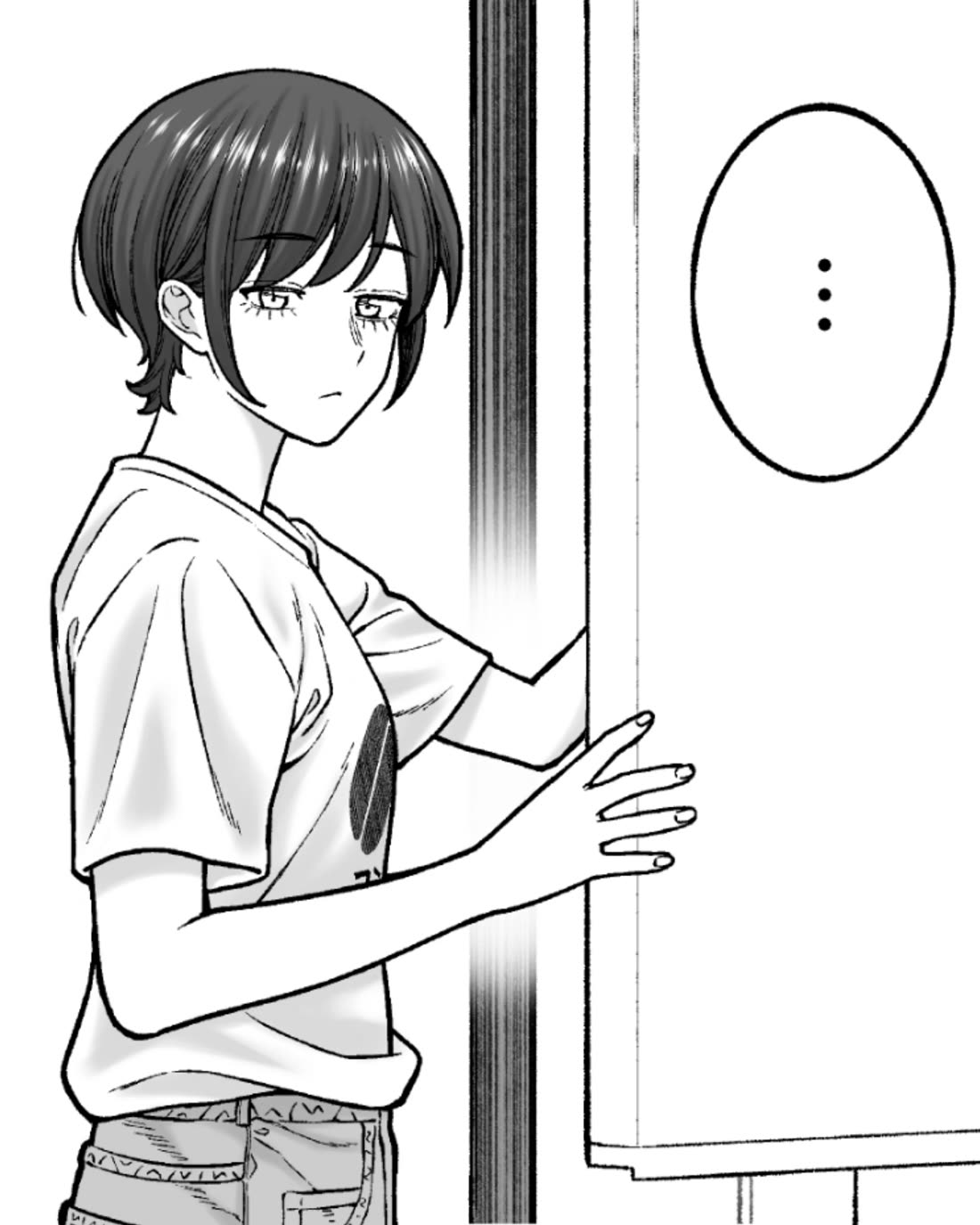 Company and Private Life chapter 200 page 2