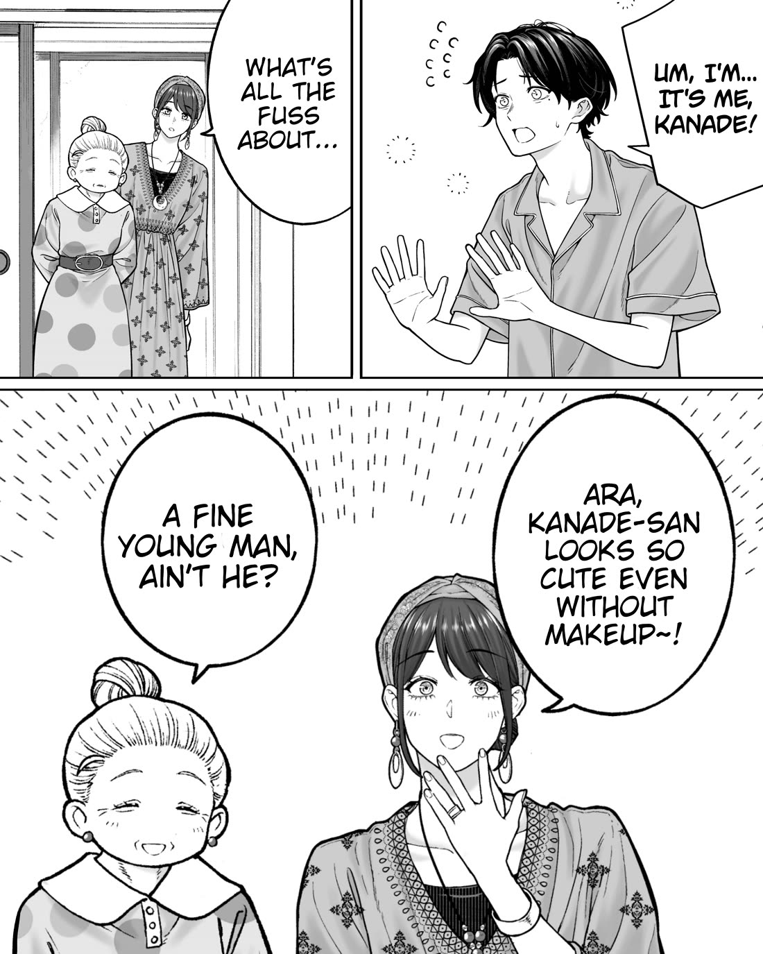 Company and Private Life chapter 201 page 1