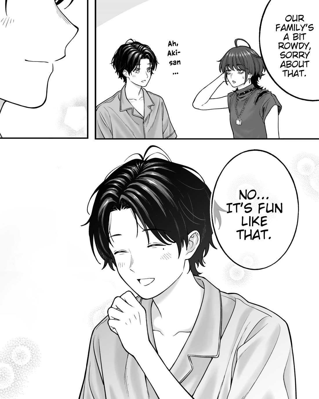 Company and Private Life chapter 201 page 2