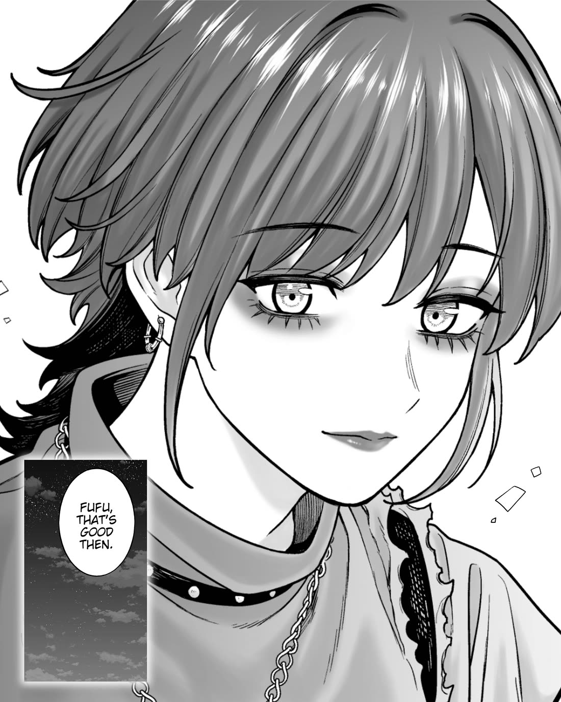 Company and Private Life chapter 201 page 3