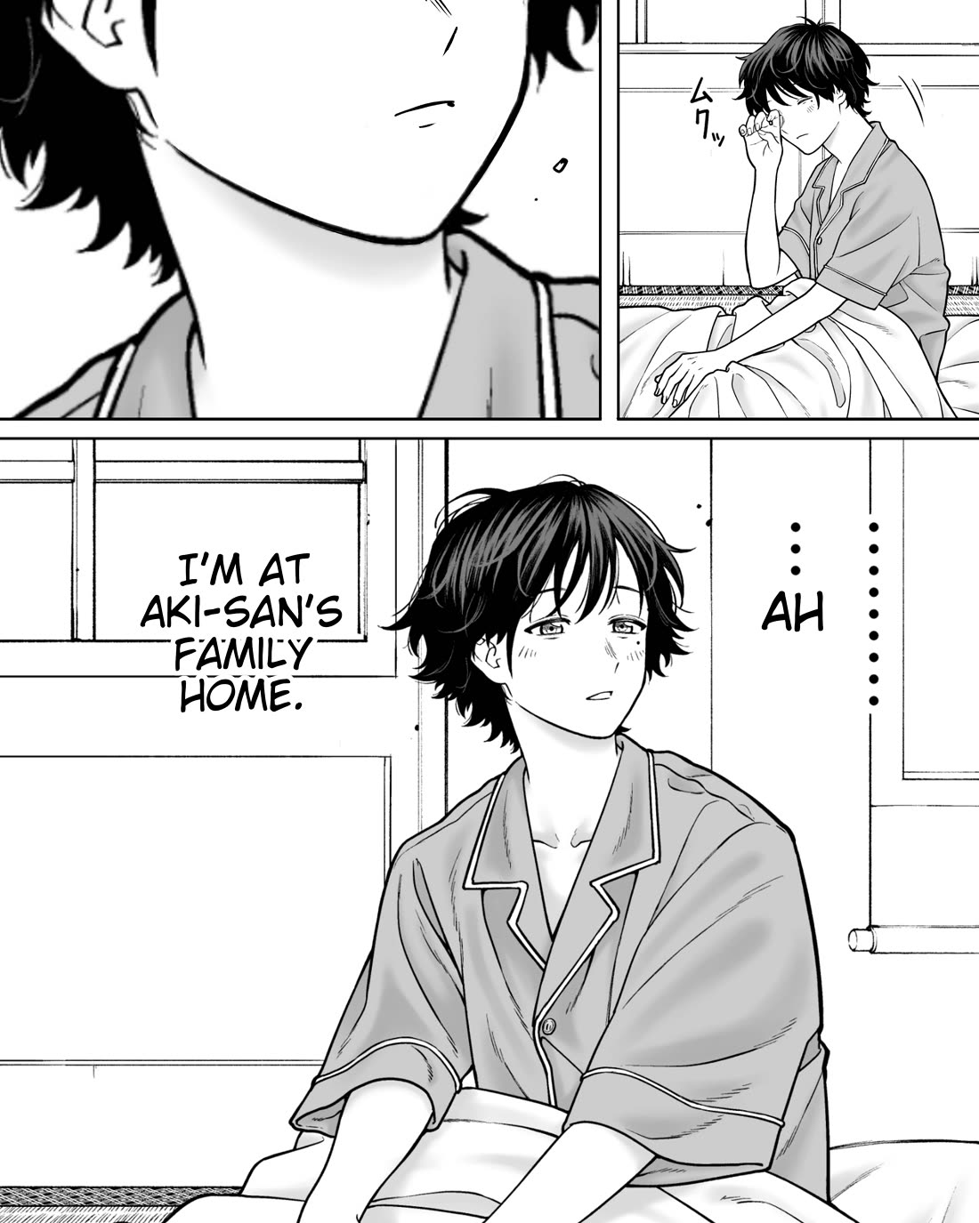 Company and Private Life chapter 202 page 2