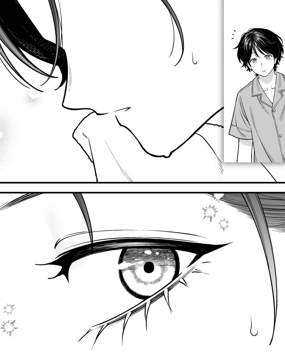 Company and Private Life chapter 202 page 4
