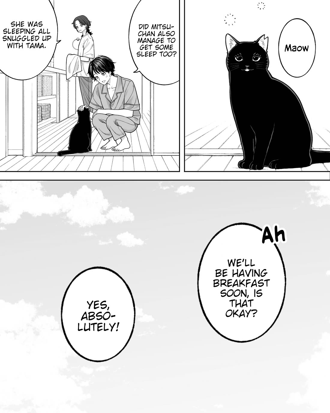 Company and Private Life chapter 203 page 3