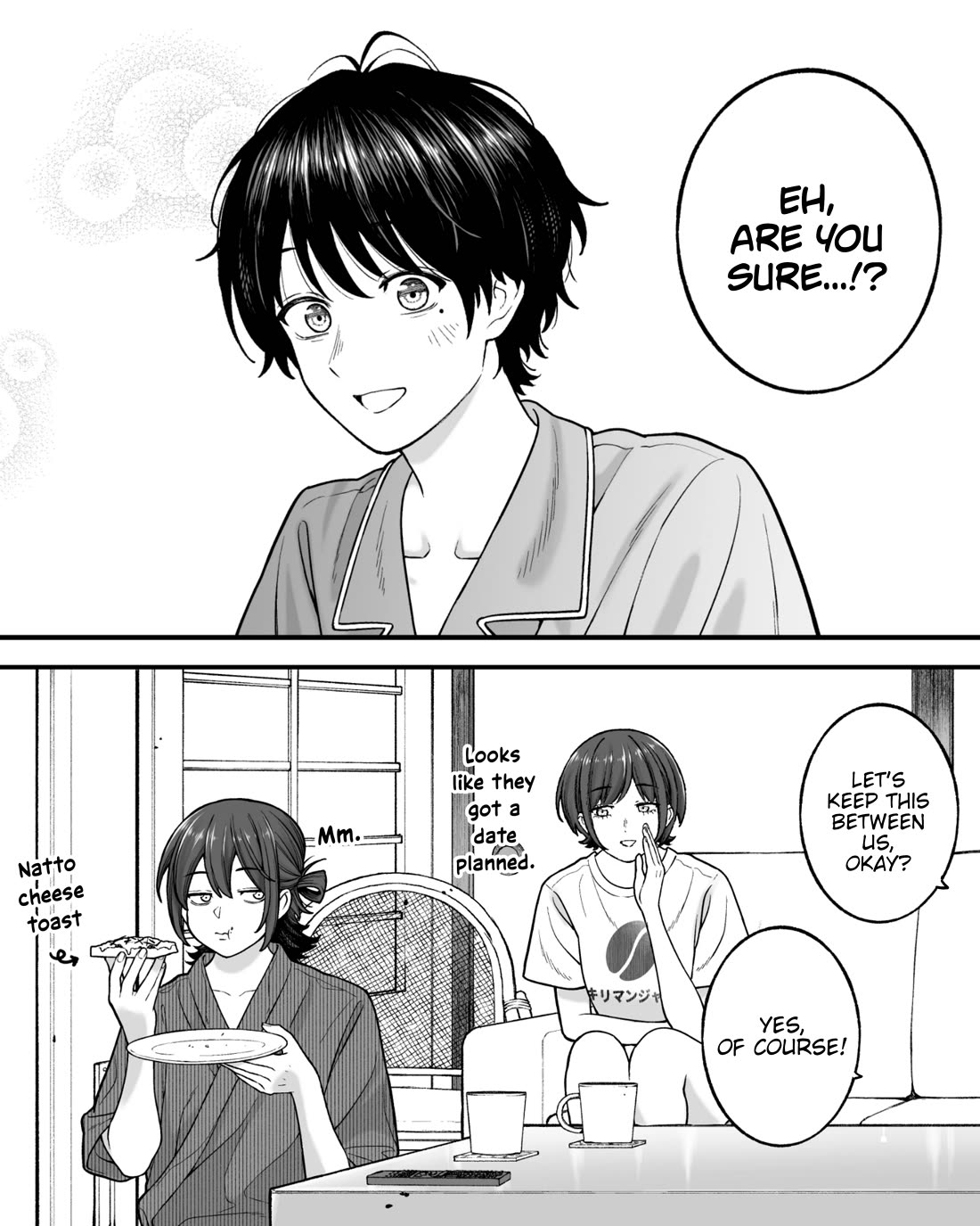 Company and Private Life chapter 206 page 2