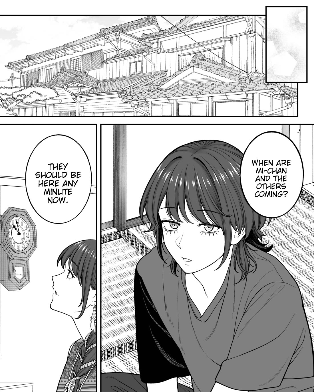 Company and Private Life chapter 206 page 3