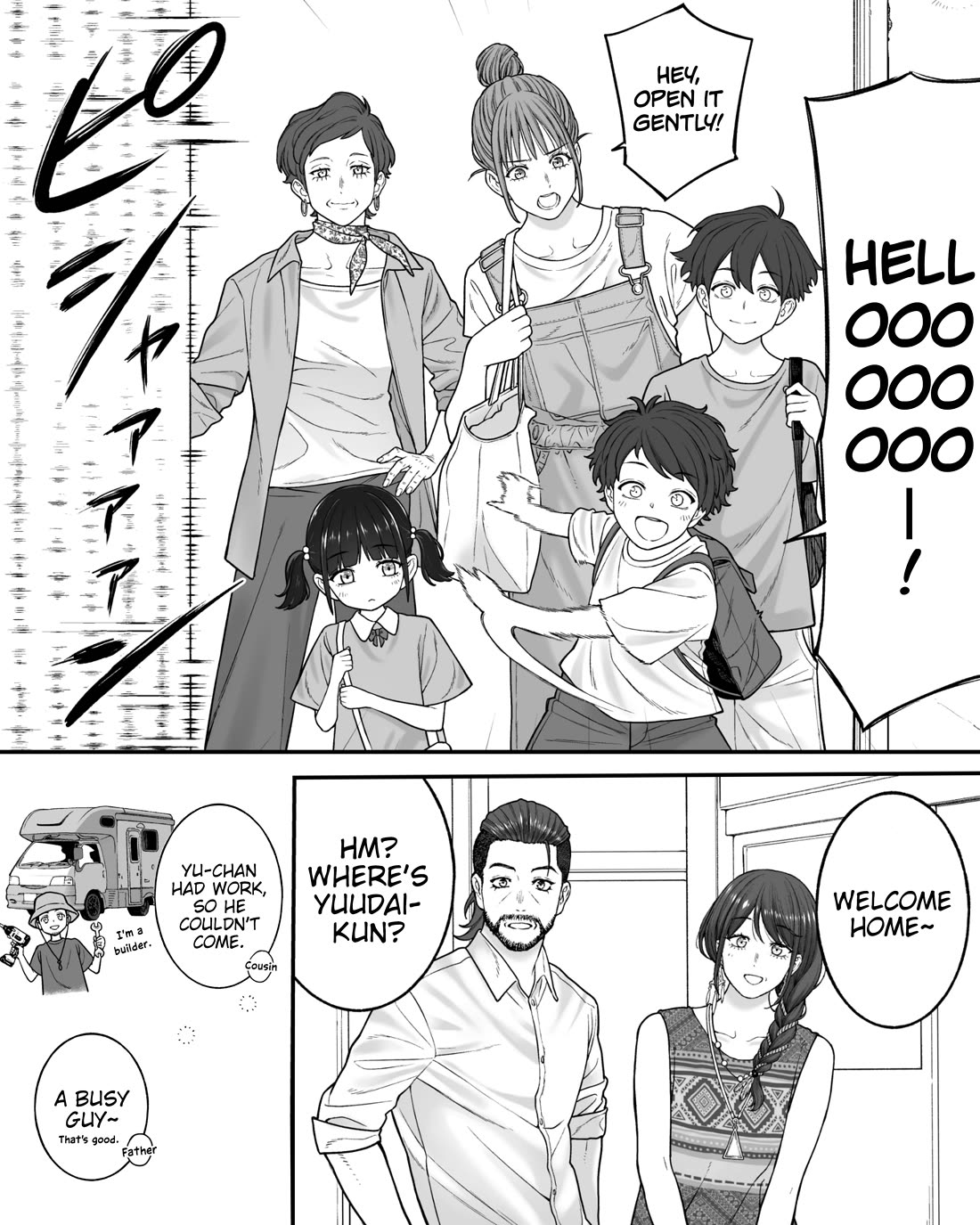 Company and Private Life chapter 207 page 1