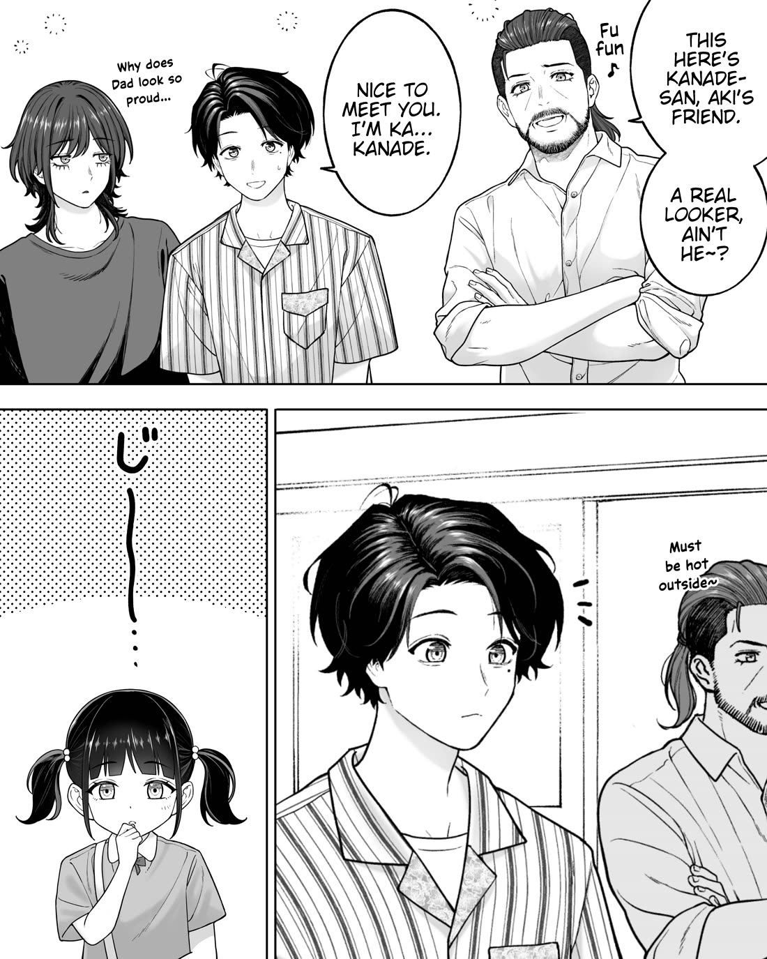 Company and Private Life chapter 207 page 4