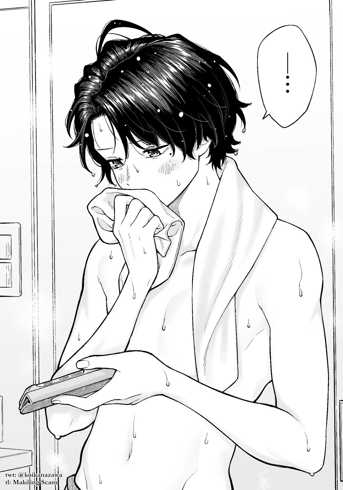 Company and Private Life chapter 21 page 2