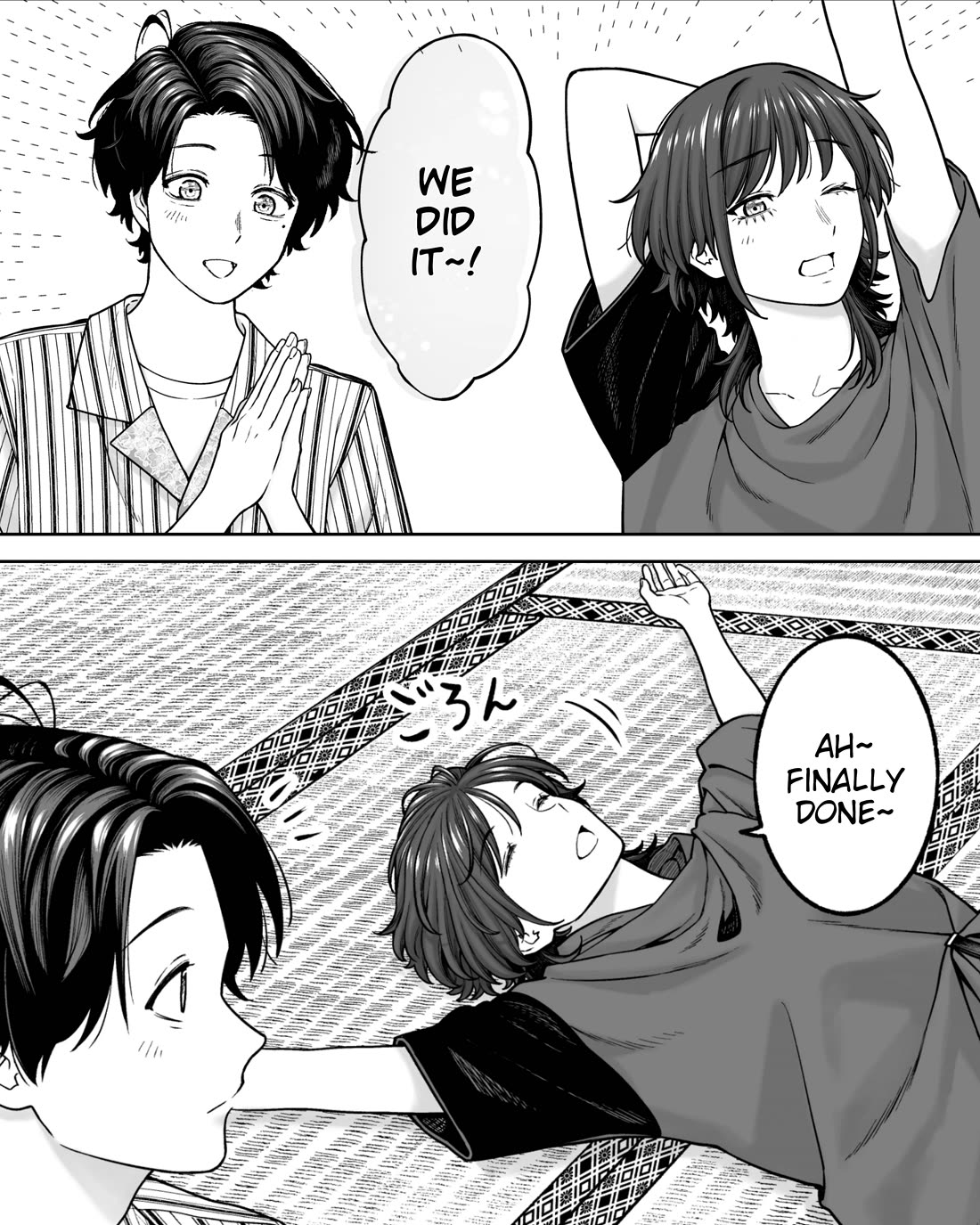 Company and Private Life chapter 212 page 1