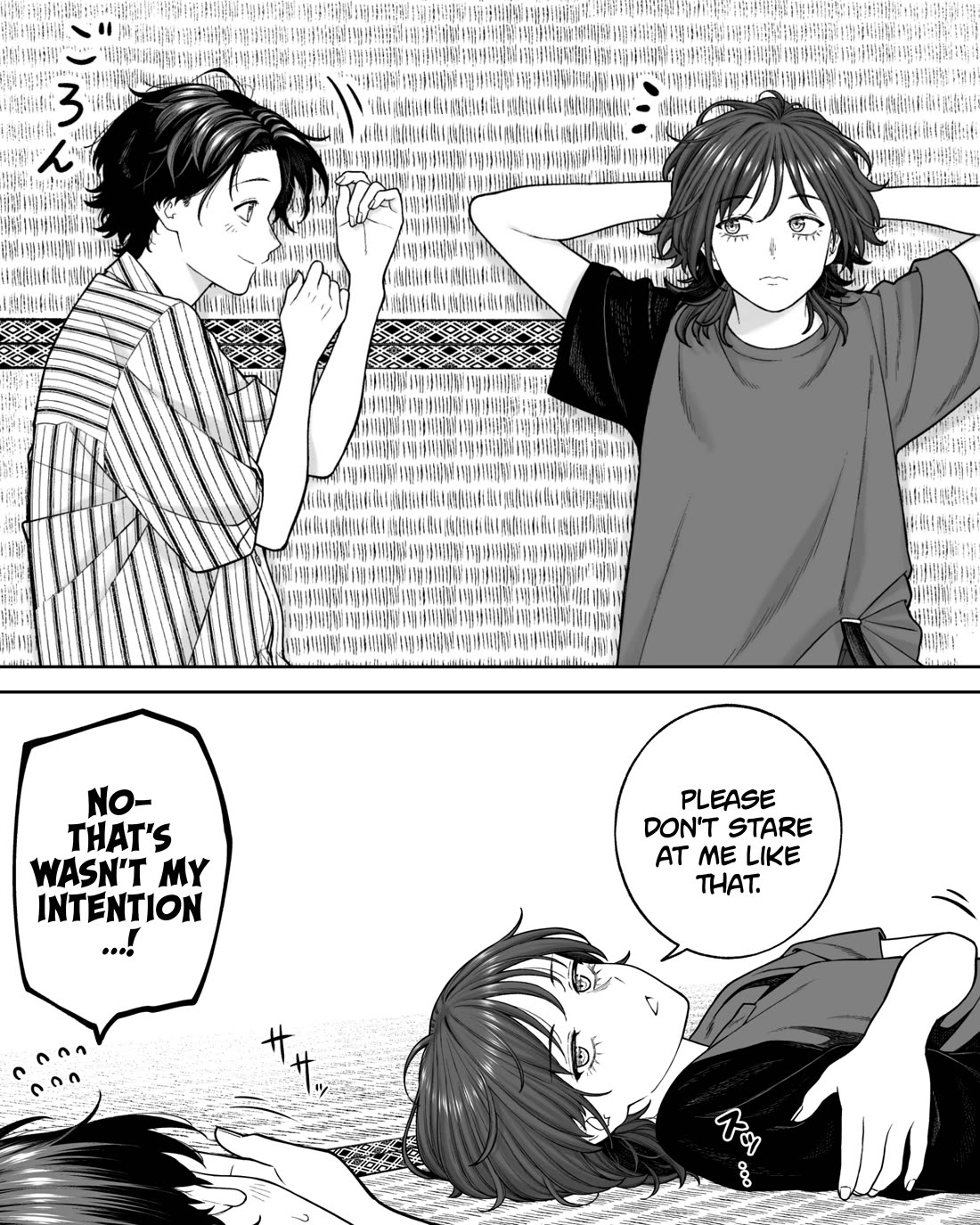 Company and Private Life chapter 212 page 2