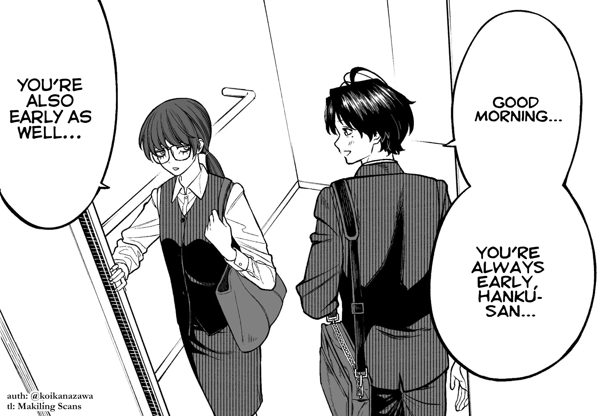 Company and Private Life chapter 23 page 2