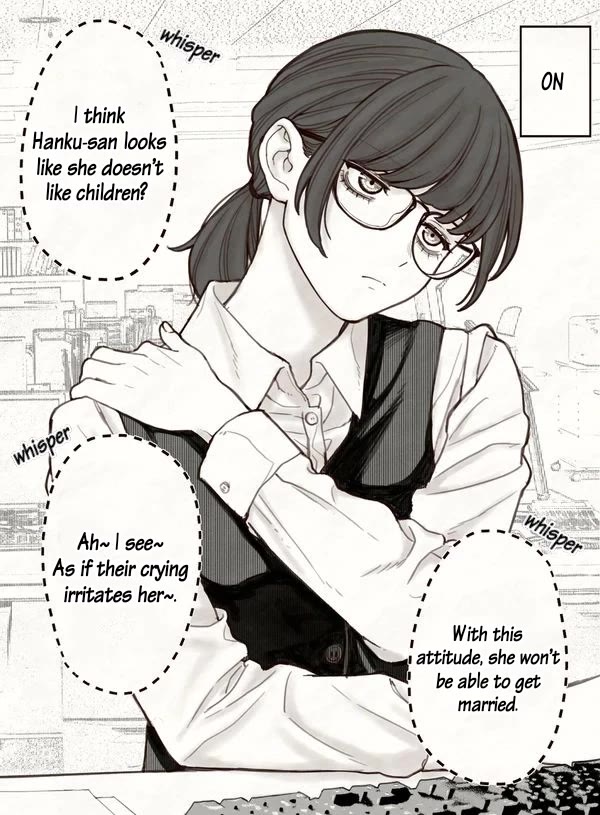 Company and Private Life chapter 32 page 1