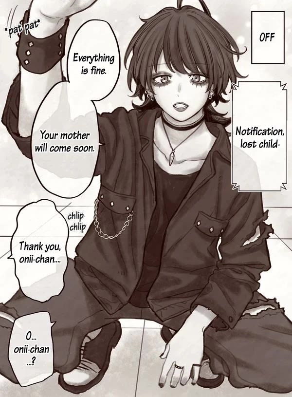 Company and Private Life chapter 32 page 2