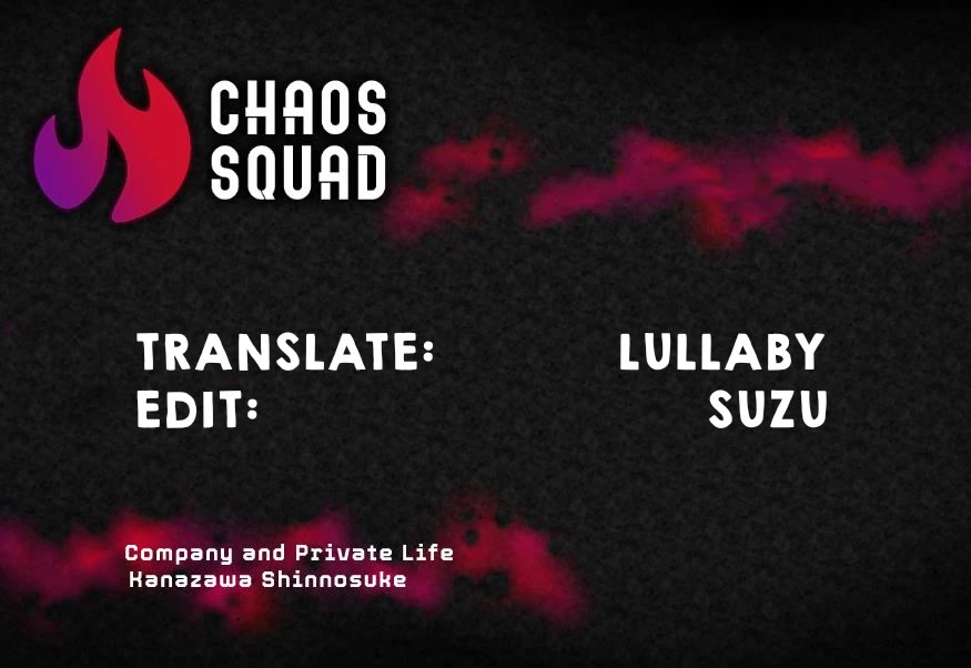 Company and Private Life chapter 35 page 3